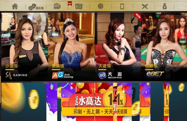 Khám phá ưu đãi william hill no deposit bonus hấp dẫn cho người chơi mới