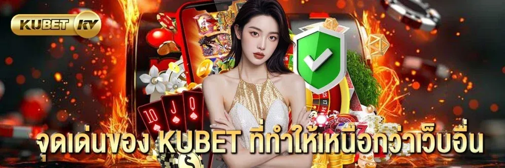Bí quyết dự đoán xổ số miền bắc trúng rồi để nâng cao tỷ lệ thắng lớn